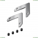 TRA034CL-MP-1 Комплектующие для встраиваемой трековой системы Maytoni Technical, Accessories For Tracks Exility