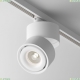 TR084-1-15W4K-W Трековый светильник Technical, Yin