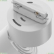 TR084-1-15W4K-W Трековый светильник Technical, Yin