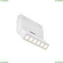 TR033-4-6W3K-M-DS-W Трековый светильник Maytoni Technical, Points