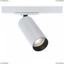 TR021-1-12W4K-W-D-W Трековый светильник Maytoni Technical, Focus Led 