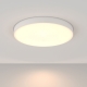 C032CL-90W3K-RD-W Потолочный светильник Technical, Zon