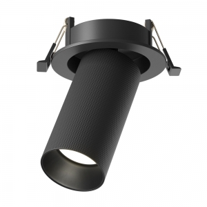 C081CL-01-GU10-B Встраиваемый светильник Technical, Artisan