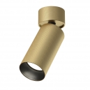 C082CL-01-GU10-MG Потолочный светильник Maytoni Technical, Artisan