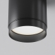 C088CL-GX53-B Потолочный светильник Technical, Polar