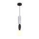 FR5494PL-0GR Подвесной светильник Freya, Acoustic
