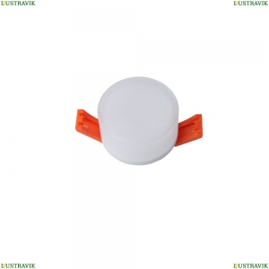 APL.0033.09.07 Встраиваемый светодиодный светильник Lea APLOYT (Аплойт), Lea