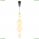 APL.009.06.24 Подвесной светодиодный светильник APLOYT, Arabel