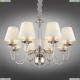 APL.731.03.08 Подвесная люстра APLOYT (Аплойт), Perla