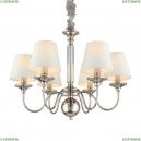 APL.731.03.06 Подвесная люстра APLOYT, Perla