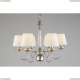 APL.731.03.06 Подвесная люстра APLOYT (Аплойт), Perla