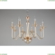 APL.730.03.08 Подвесная люстра APLOYT (Аплойт), Nita