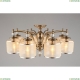 APL.720.07.08 Потолочная люстра APLOYT (Аплойт), Agata