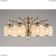 APL.720.07.08 Потолочная люстра APLOYT (Аплойт), Agata