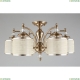 APL.720.07.06 Потолочная люстра APLOYT (Аплойт), Agata