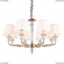 APL.719.03.08 Подвесная люстра APLOYT, Silvian