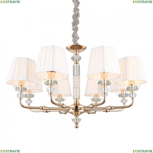 APL.719.03.08 Подвесная люстра APLOYT (Аплойт), Silvian