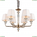 APL.719.03.06 Подвесная люстра APLOYT, Silvian