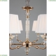 APL.719.03.06 Подвесная люстра APLOYT (Аплойт), Silvian