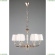 APL.719.03.06 Подвесная люстра APLOYT (Аплойт), Silvian