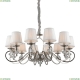 APL.717.03.12 Подвесная люстра APLOYT (Аплойт), Reni