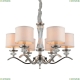 APL.715.03.06 Подвесная люстра APLOYT (Аплойт), Okin