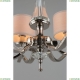 APL.715.03.06 Подвесная люстра APLOYT (Аплойт), Okin