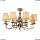 APL.704.03.08 Подвесная люстра APLOYT, Gaell