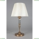 APL.716.14.01 Настольная лампа APLOYT (Аплойт), Patricia