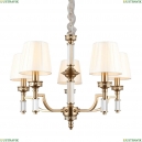 APL.716.13.05 Люстра подвесная APLOYT, Patricia