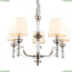 APL.716.03.05 Люстра подвесная APLOYT (Аплойт), Patricia