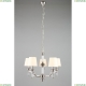 APL.716.03.05 Люстра подвесная APLOYT (Аплойт), Patricia