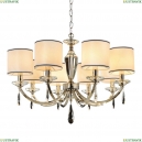 APL.705.03.08 Люстра подвесная APLOYT (Аплойт), Hadrinn