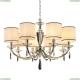 APL.705.03.08 Люстра подвесная APLOYT (Аплойт), Hadrinn