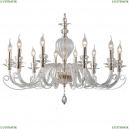 APL.701.03.12 Люстра подвесная APLOYT, Daniele