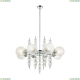 APL.821.03.08 Подвесная люстра APLOYT, Melani