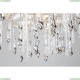 APL.815.07.11 Потолочная люстра APLOYT, Andri