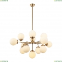 APL.762.07.13 Потолочная люстра APLOYT, Zaneta