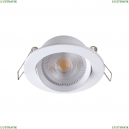 357998 Встраиваемый светодиодный светильник Novotech (Новотех), Stern