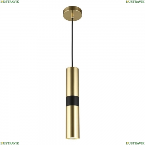 APL.607.16.01 Светильник подвесной APLOYT, Mireil