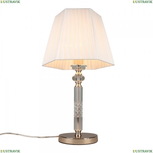 APL.719.04.01 Светильник настольный APLOYT, Silvian