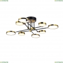 APL.043.07.65 Потолочная люстра Aployt, Ines