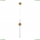 APL.038.06.20 Подвесной светильник Aployt, Zhozefin