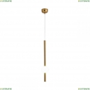 APL.038.06.12 Подвесной светильник Aployt, Zhozefin