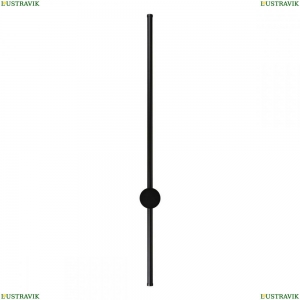 APL.0124.01.12 Настенный светильник Aployt, Gabi