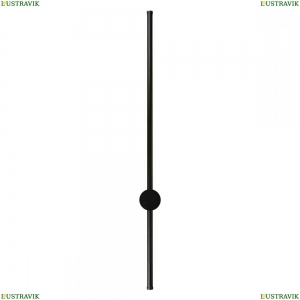 APL.0123.01.12 Настенный светильник Aployt, Gabi