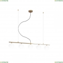 APL.634.13.05 Подвесной светильник Aployt, Sylwia