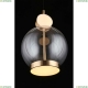 APL.039.06.06 Подвесной светильник Aployt, Sara