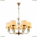 APL.767.03.06 Подвесная люстра APLOYT, Elza 