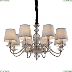 APL.760.03.08 Подвесная люстра Aployt, Lorett
